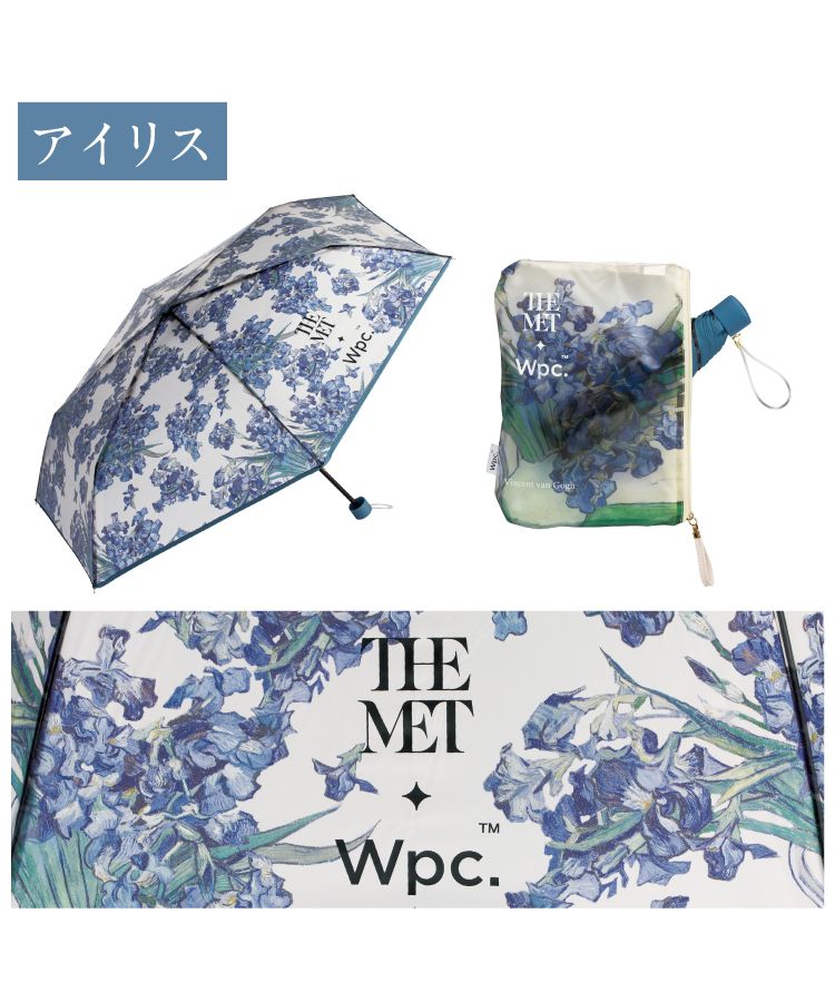 Wpc.×メトロポリタン美術館、ゴッホやモネが描く“花々”の