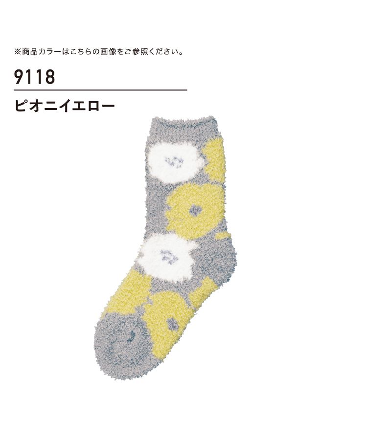 専用です。☆ダッフィーもこもこルームウェア＆靴下セット新品未使用品☆ ダッフィー＆フレンズ新グッズ、ふわもこアイテムは秋冬のおうち