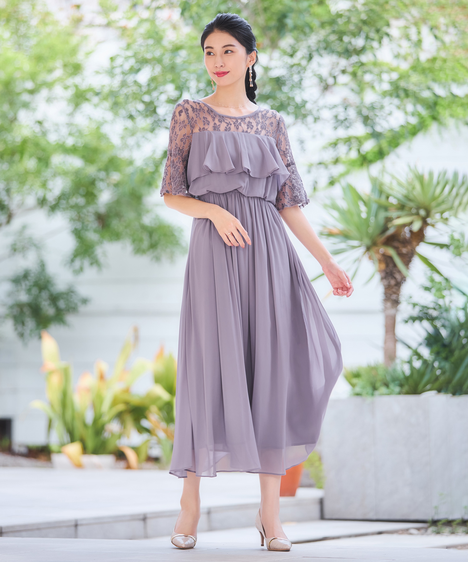 セール】ドレスプラス DRESS+ 胸元フリルのレースドレス・結婚式 セール】ドレスプラス DRESS+ 胸元フリルのレースドレス・結婚式