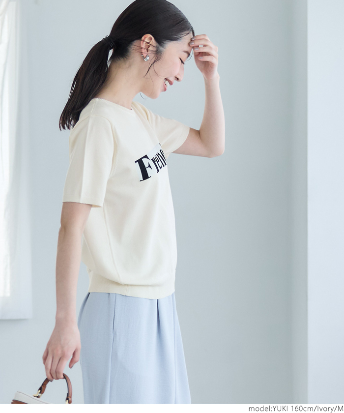 セール 33%OFF】コカ coca ジャカードロゴニットトップス
