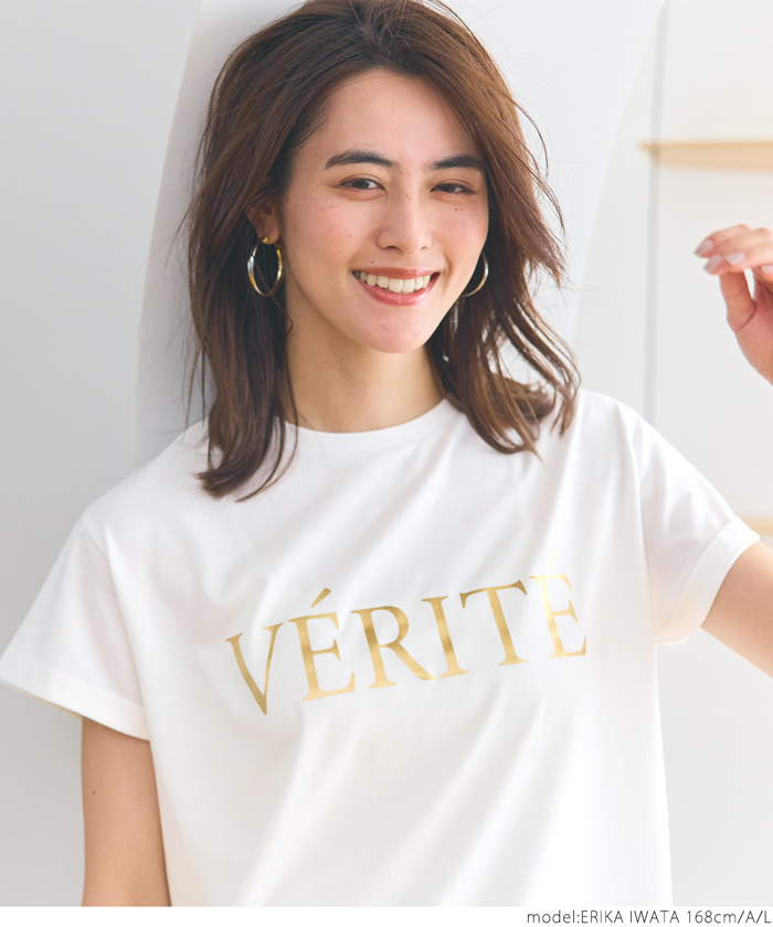 ジョルトコーラ販促品【のぼり汚れ有り】と新品【Tシャツ】 ジョルトコーラ販促品【のぼり汚れ有り】と新品【Tシャツ