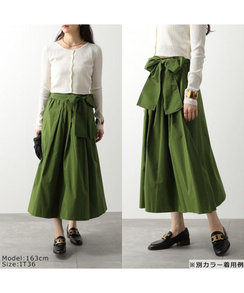 セール】WEEKEND MAX MARA フレアスカート ZARDA ザルダ セール】WEEKEND MAX MARA フレアスカート ZARDA ザルダ