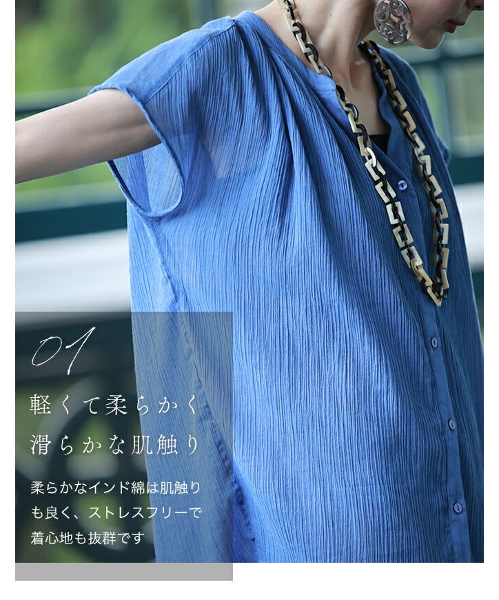 CAPRI BLUE★カプリブルー★切替ニット★中綿ジャケット★イタリア BLUE BLUE JAPAN | ブルーブルージャパン | ニットライク