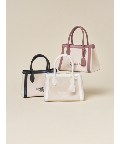 すぐ届く【SNIDEL】キャンバスロゴ ショルダーバッグ ロゴ刺繍 SNIDEL（スナイデル）の「キャンバスロゴバッグ（ショルダー