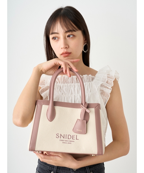 キャンバスロゴバッグ(506654275) | スナイデル(SNIDEL) - d fashion