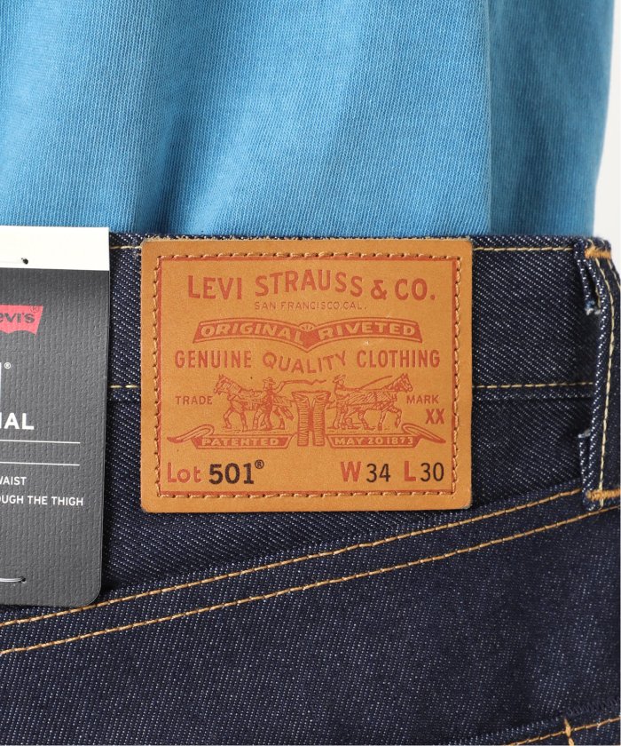 JOURNAL STANDARD relume｜LEVI'S(R)/リーバイス(R) 別注 501(R