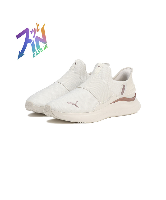 PUMA プーマ ウィメンズ ソフトライド ハーモニー イーズイン ランニング セール40%OFF】ウィメンズ ソフトライド ハーモニー イーズイン