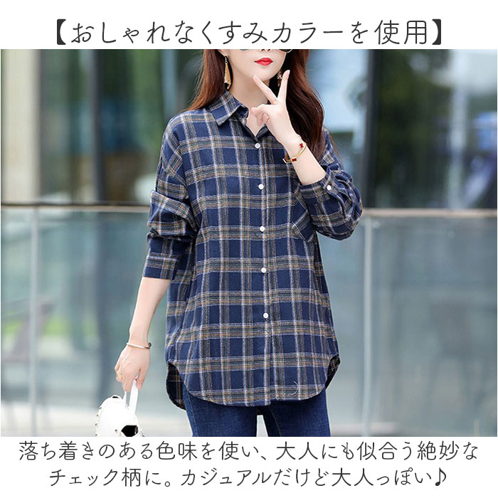 FENDI チェック柄 長袖 レディースシャツ　中古 FENDI（シャツ/ブラウス(長袖/七分)）のフリマアイテム一覧