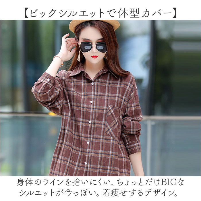 FENDI】【ズッカ柄】【FFロゴ】【イタリア製】フェンディ『長袖