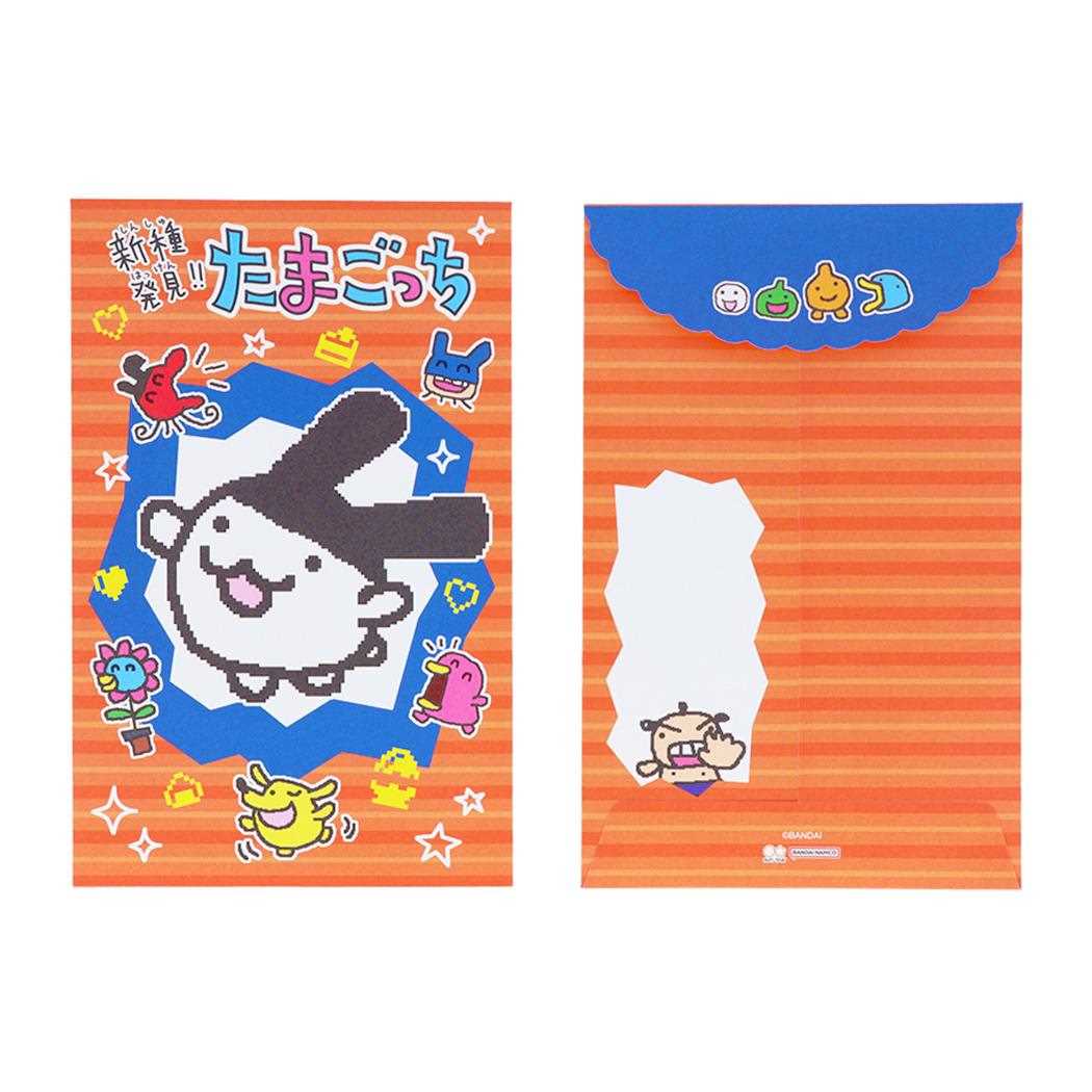 asagao　たまごっち　ジニレット　トレカセット　アルバム2冊　グッズ 最終値下げ】SKZOO たまごっち Jiniret スキズトレカ 新品