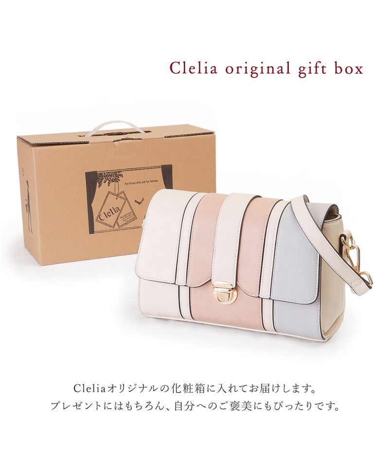 クレリア Clelia ショルダーバッグ ミニバッグ ミニショルダー