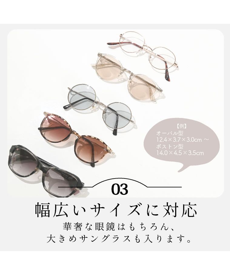 D&Gサングラス　 赤とベージュの2本セット D&Gサングラス 赤とベージュの2本セット