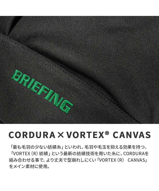 ブリーフィング BRIEFING ブリーフィング ゴルフ トートバッグ