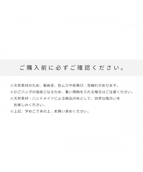セール 10%OFF】PRADA かごバッグ 1BG314 2DIJ OOO トートバッグ