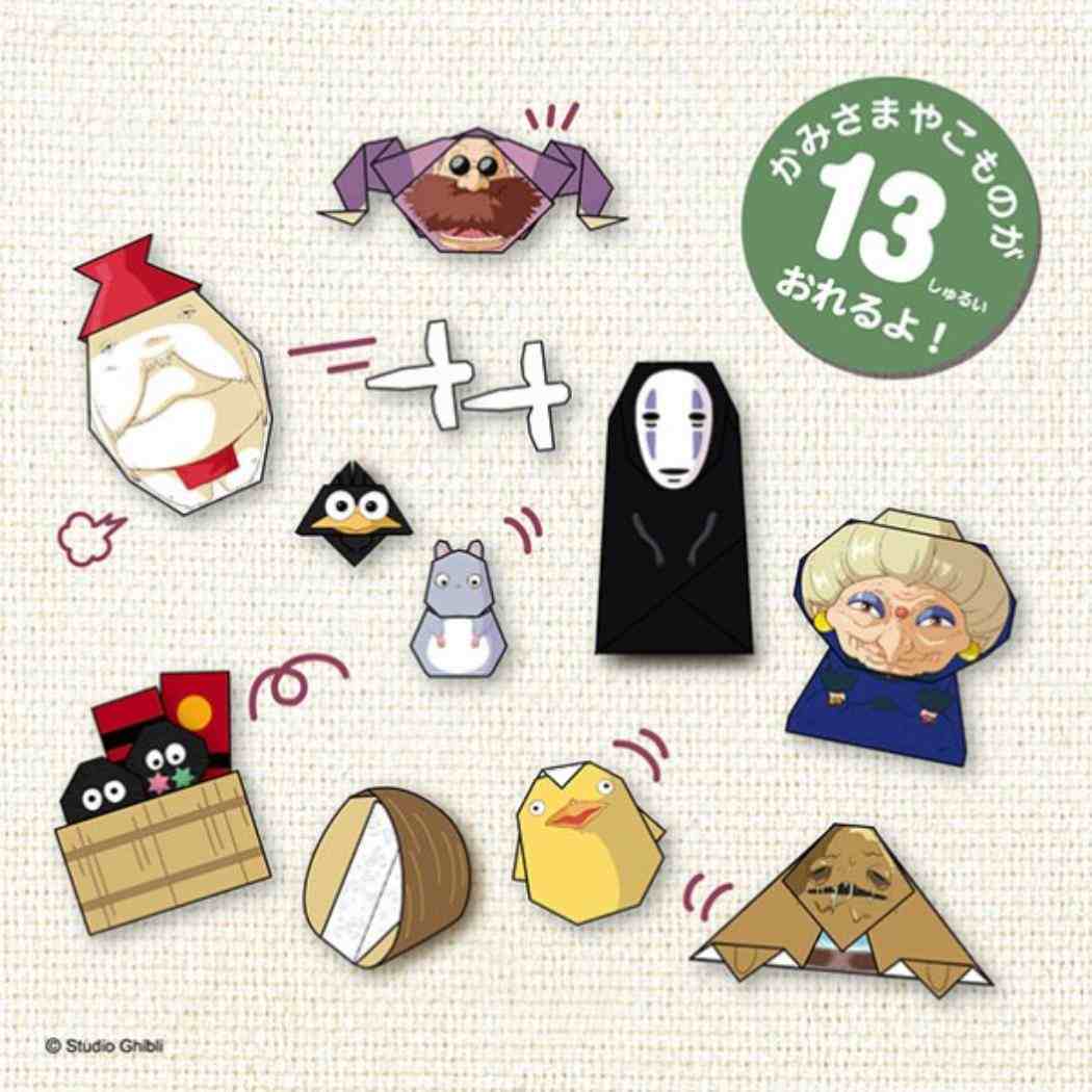 千と千尋の神隠しCARD COLLECTIONセット
