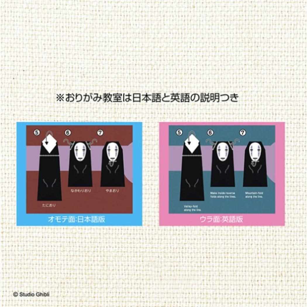 千と千尋の神隠しCARD COLLECTIONセット 千と千尋の神隠しCARD COLLECTIONセット - メルカリ