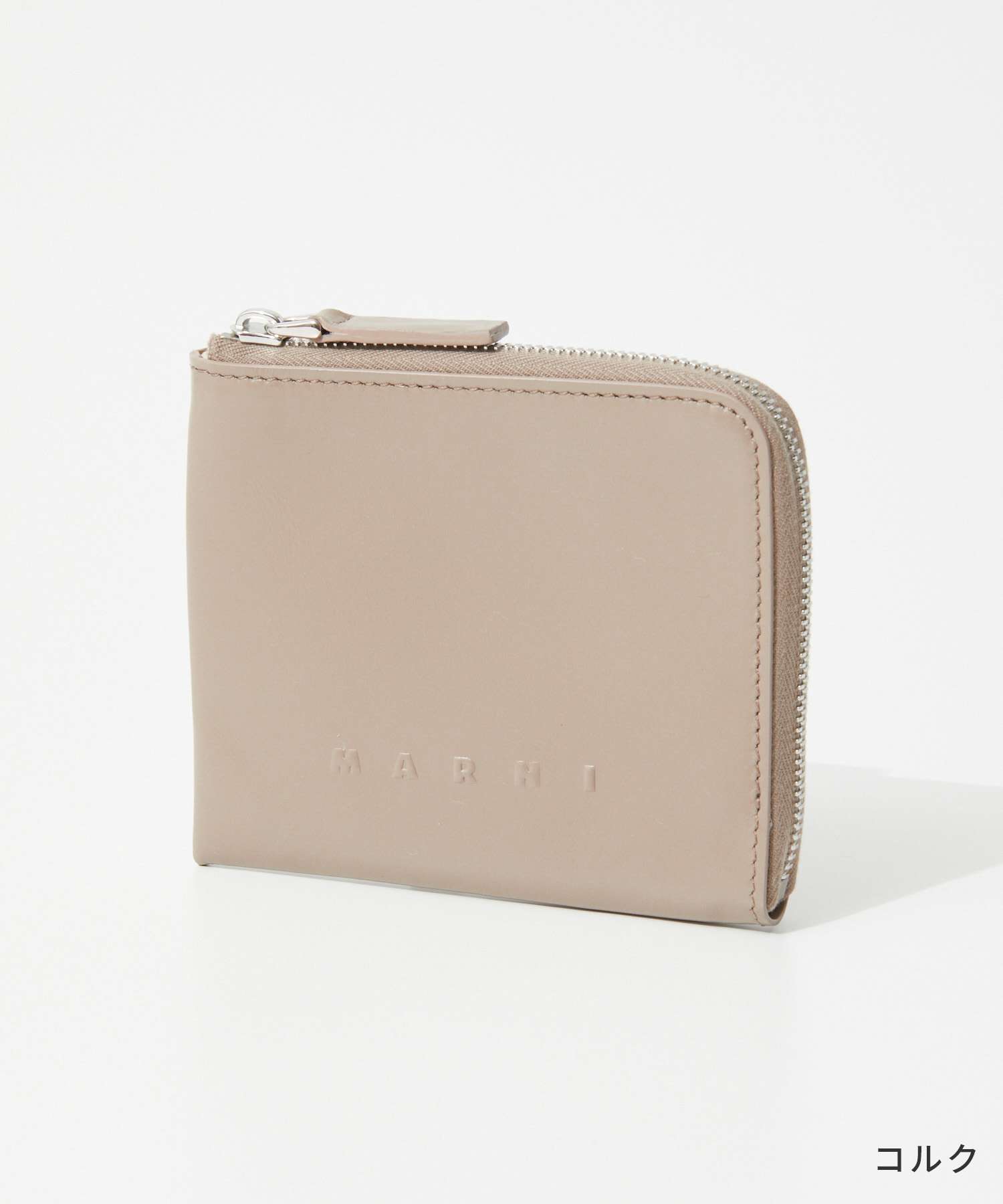 MARNI マルニ コインケース フラグメントケース カードケース