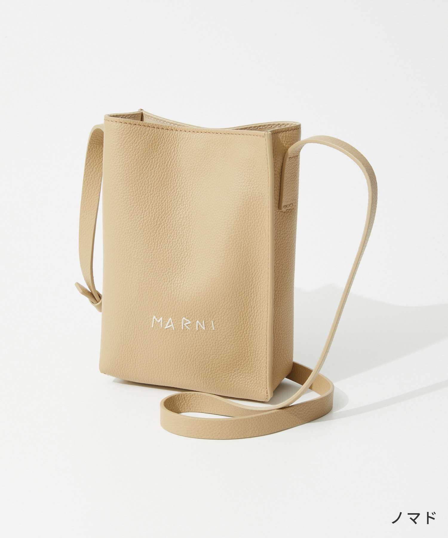 【関税＆送料込み】Marni Small Crossbody P4547.jpg