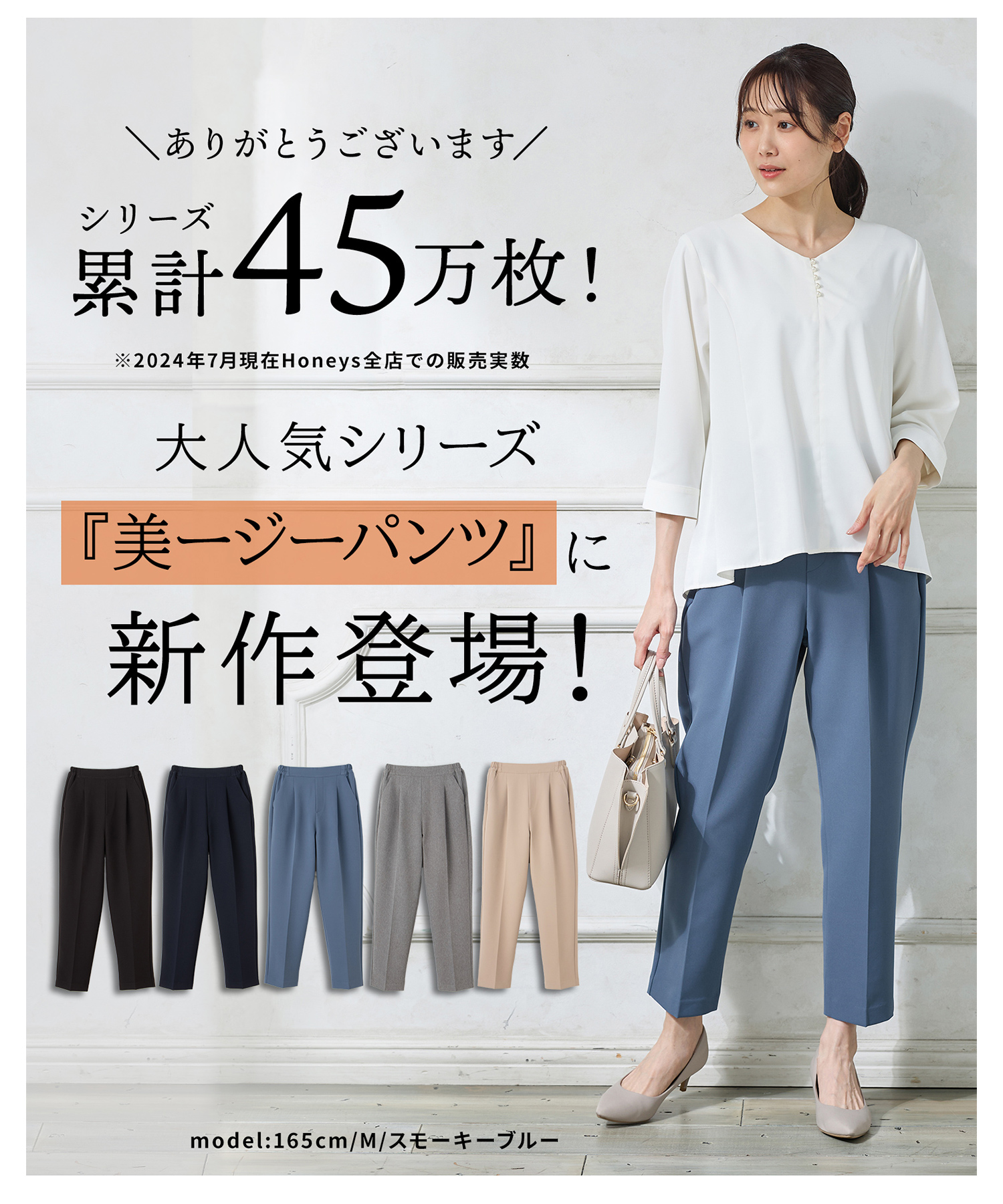 楽天市場】【PREMIUM SALE50%超OFF】PEARLYGATES パーリーゲイツ
