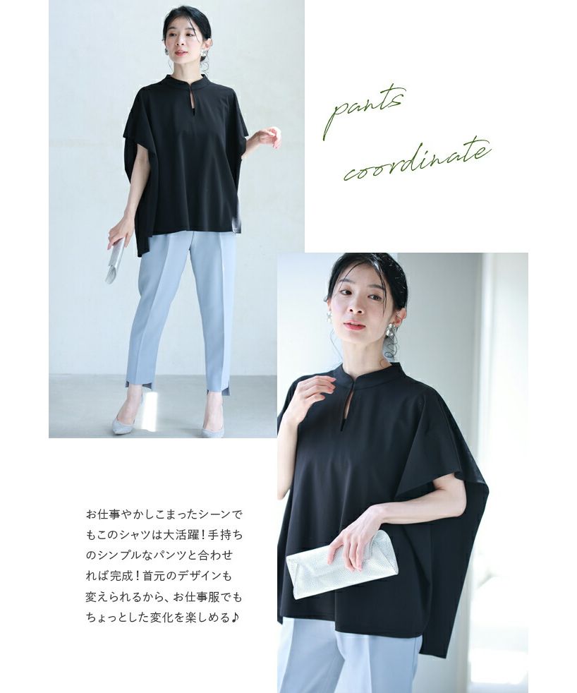 だいにぐるーぷTシャツ 2点セット 腕章付き ディーゼル DIESEL T-WASH-POFF A085260JYYF 半袖Tシャツ 2
