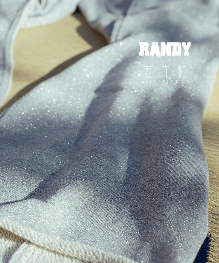 RANDY muscle pants 24AW 吾亦紅 別注 RANDY/ランディ/Exclusive Muscle/吾亦紅エクスクルーシブ