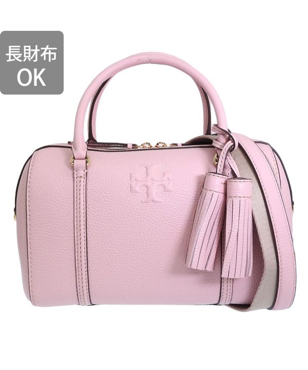 セール 52%OFF】トリーバーチ TORY BURCH バッグ(506576888 セール 52%OFF】トリーバーチ TORY BURCH バッグ(506576888