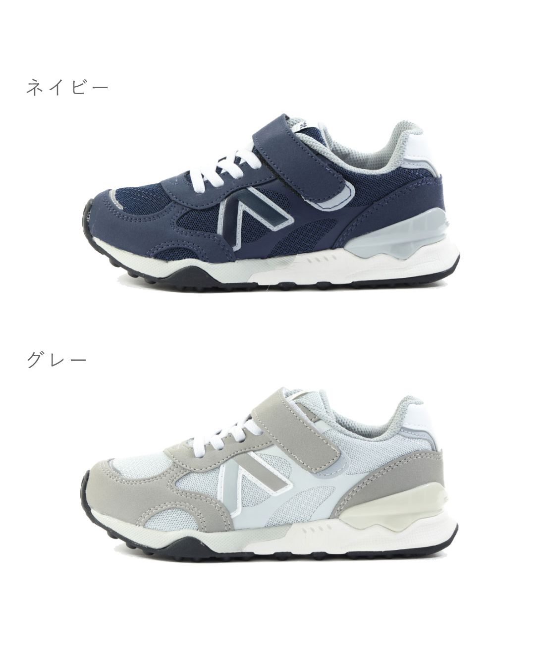 S21」ディナスタ120 20.5メンテ付きジュニア 子供 セット