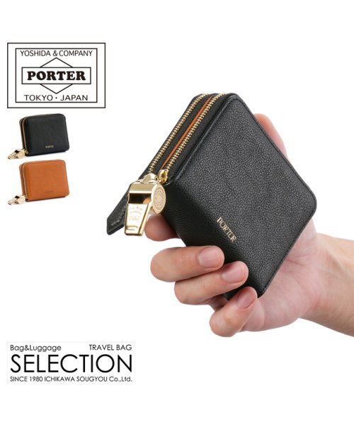 ポーター トーン デュオパース 150－02289 PORTER TONE DUO PURSE 吉田 