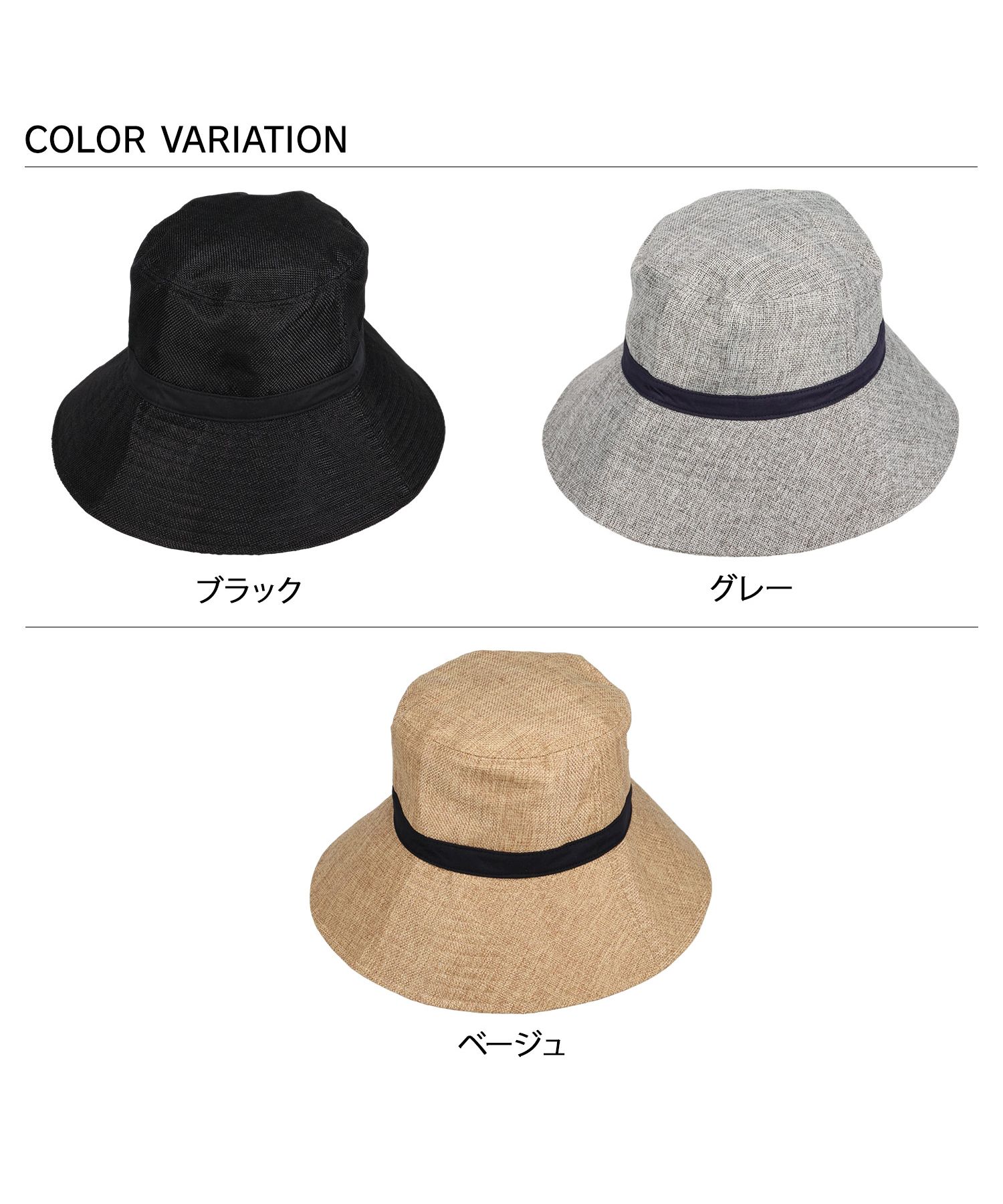 【触り心地が最高♡】CHANEL ハット 25S コットン CAHLUMN/Cotton Twill Bucket Hat “C”｜Daytona Park(FREAK'S