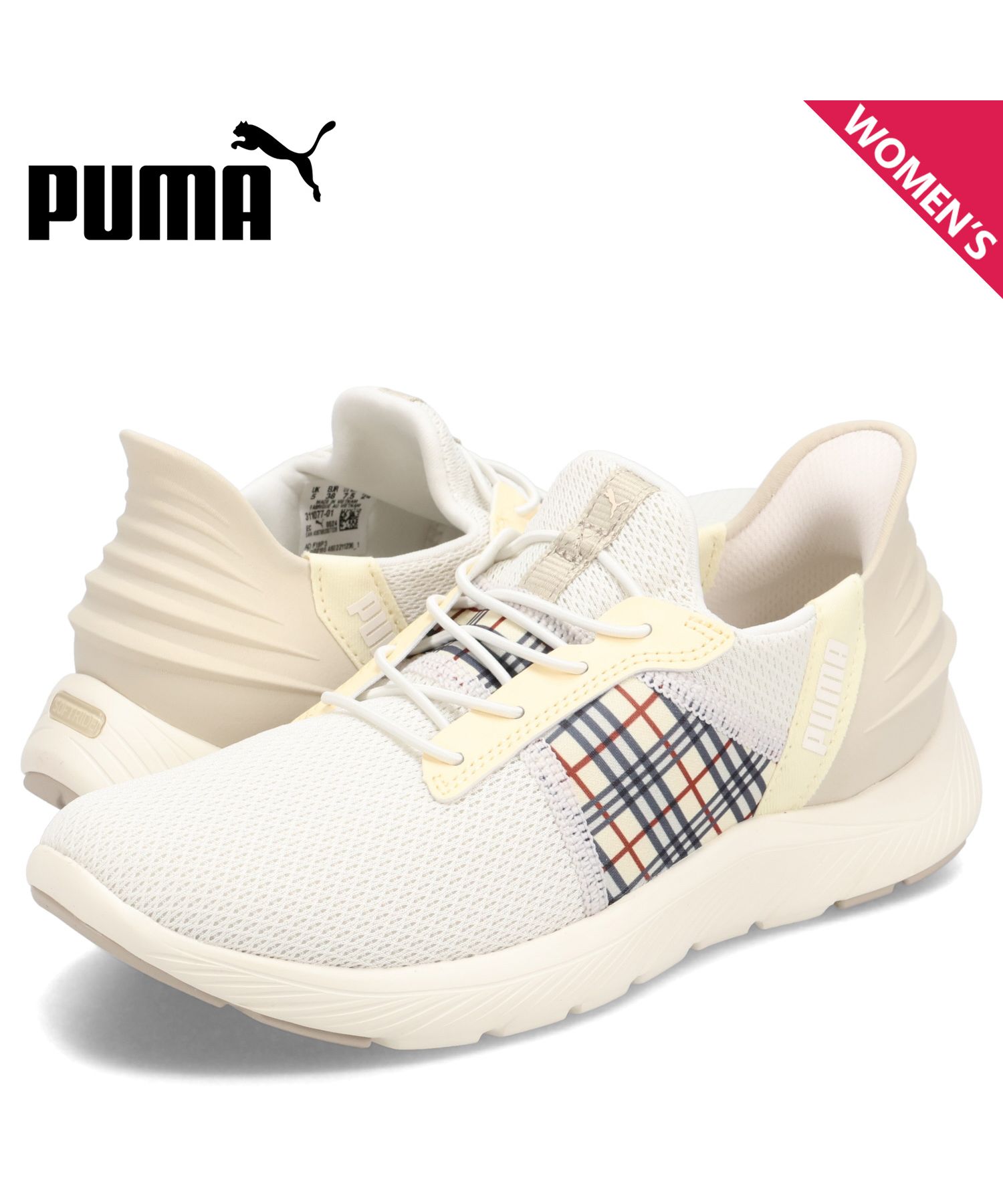 楽天市場】 ブランド一覧 > N-Z > PUMA (プーマ) > イーズイン