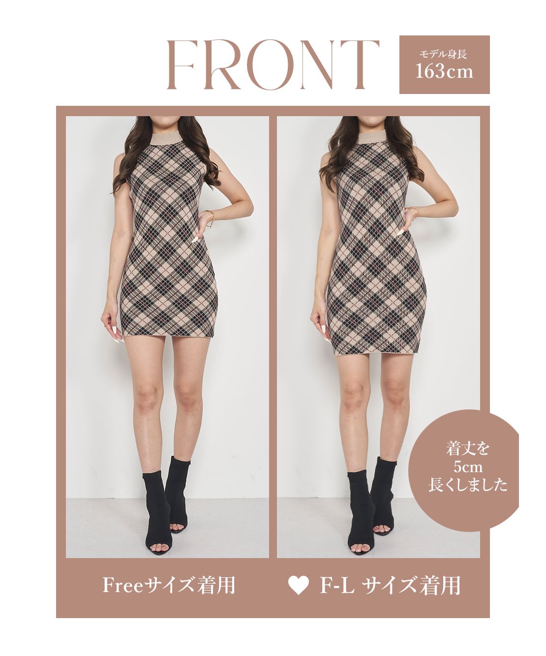 チェックジャガードノースリニットミニワンピース – Darich