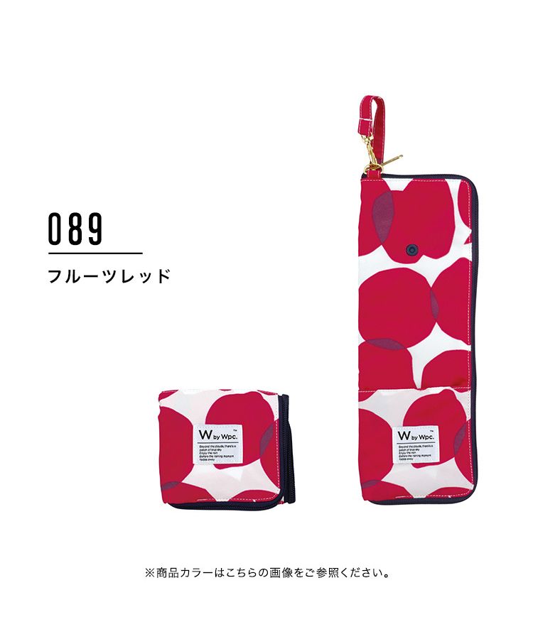 yuyu-30日プラス 3日分  を 14袋 と 30日分 を 66袋 夏対策 完全遮光日傘、冷感タオル、冷感ポンチョ、ミニ扇風機