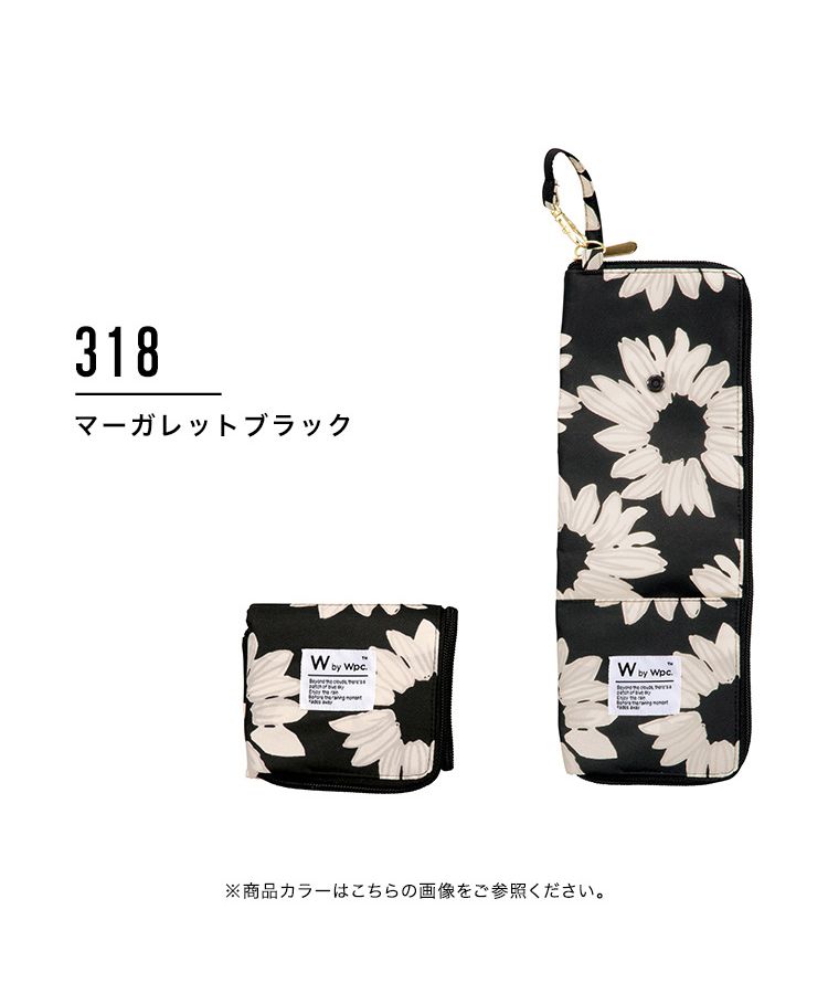 限定値下げ！ダッフィー　ワンラブリーデイ　折りたたみ傘　リュック　セット 限定値下げ！ダッフィー ワンラブリーデイ 折りたたみ傘