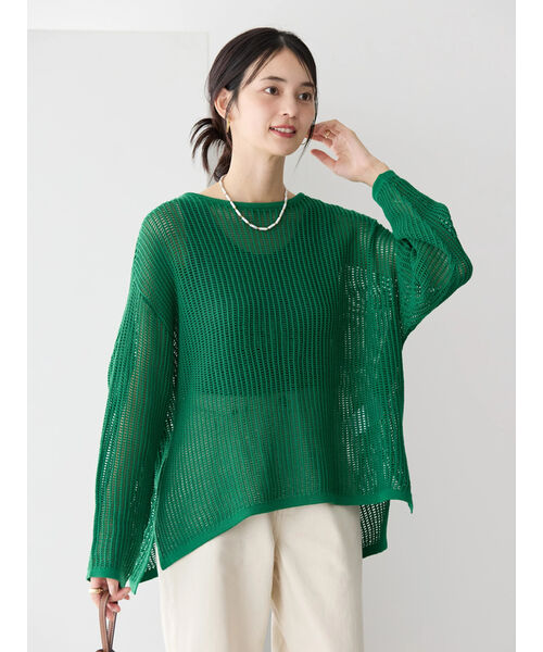 【極美品】AMERI　アメリ　黒石さん着用　ニット　総柄　マルチカラー セール】アメリカンホリック AMERICAN HOLIC 透かし編みメッシュ