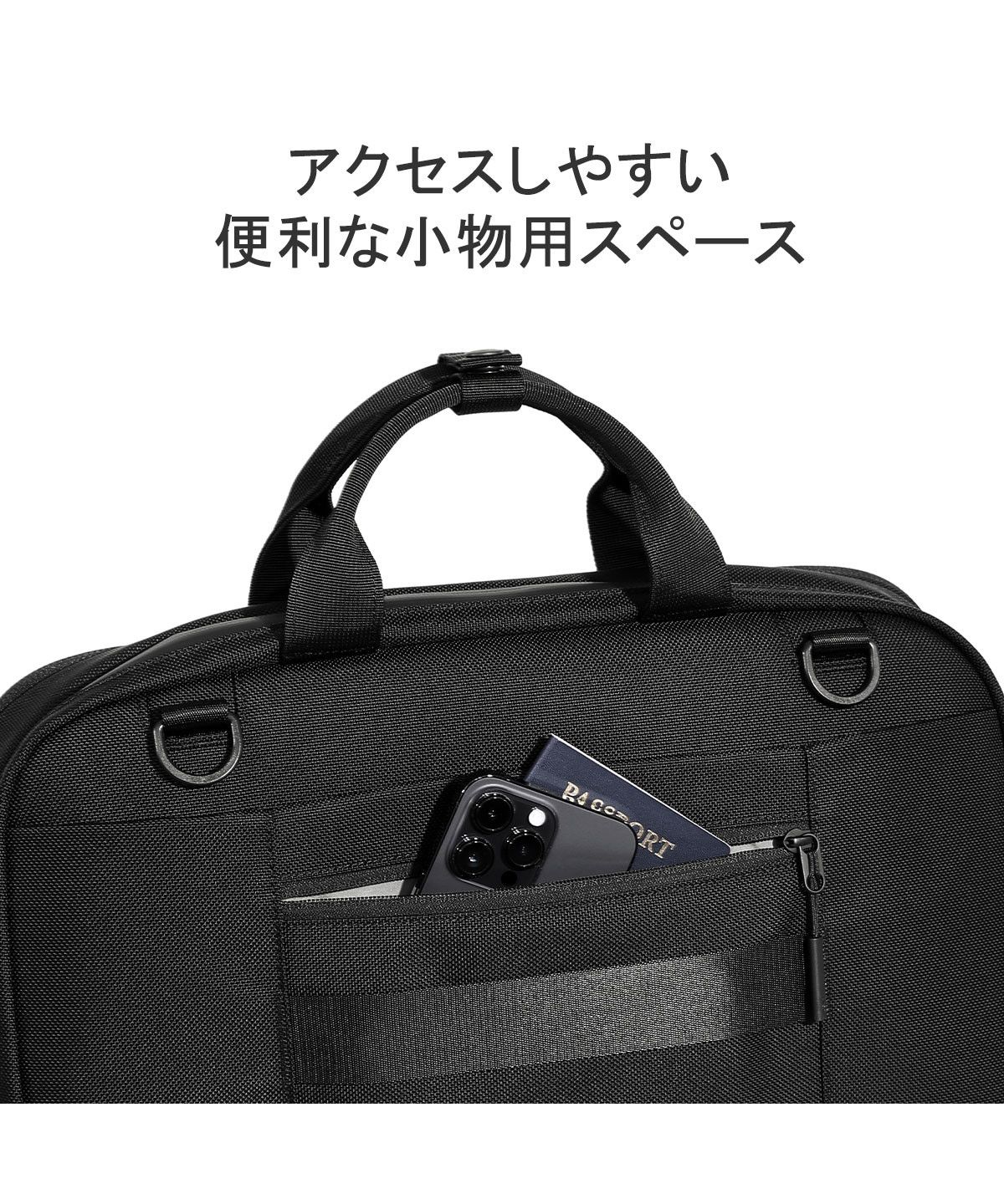 エアー Aer エアー ブリーフケース Aer 2WAY ビジネスバッグ