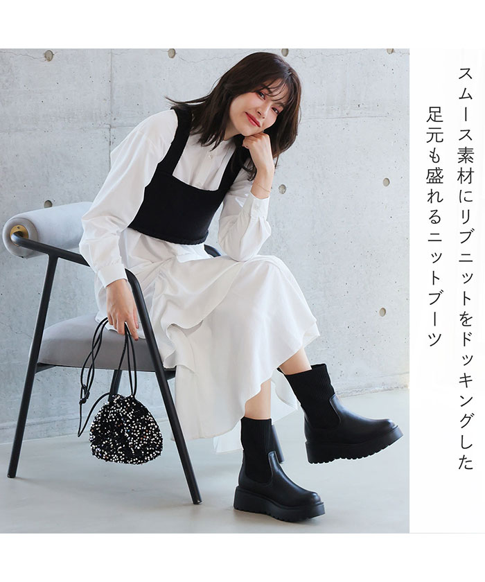 鈴木亜美さん オープントゥブーツ 22.5 S 鈴木亜美さん オープン