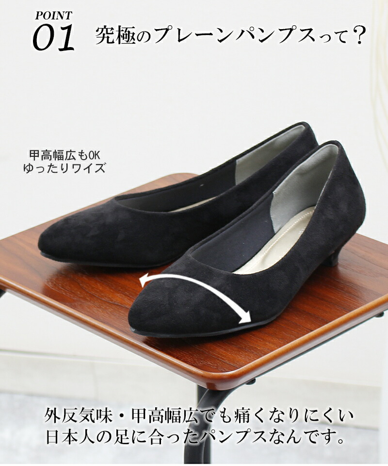 ◆ぼのぼのさん【アルシュ】プレーンパンプス.,サマーブーツ2点おまとめ クーポン】【セール46%OFF】アレッタ ALETTA 2023春夏新色 究極