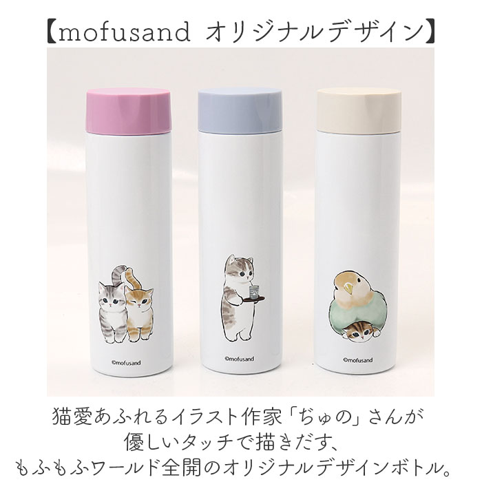 Moët & Chandon ハナビ　バス　 シャンパンクーラー　猫脚 Moët & Chandon ハナビ バス シャンパンクーラー 猫脚