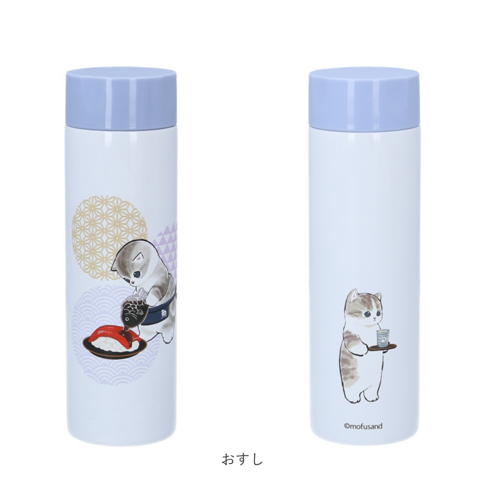 Moët & Chandon ハナビ　バス　 シャンパンクーラー　猫脚 Moët & Chandon ハナビ バス シャンパンクーラー 猫脚