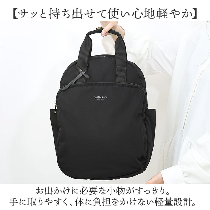 値下げしました　ババグーリ　リュック　2回使用 値下げしましたババグーリリュック2回使用