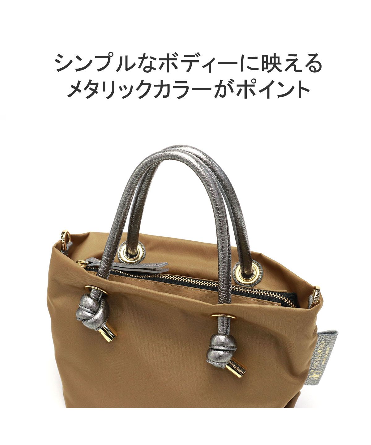 VIOLAd'ORO 最大33%☆4/8限定 正規品 ヴィオラドーロ トート