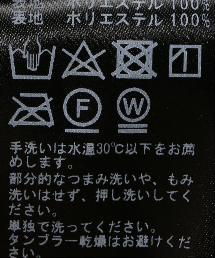 フェザーヤーンタンクトッププルオーバー(506642804) | ノーブル フェザーヤーンタンクトッププルオーバー(506642804) | ノーブル