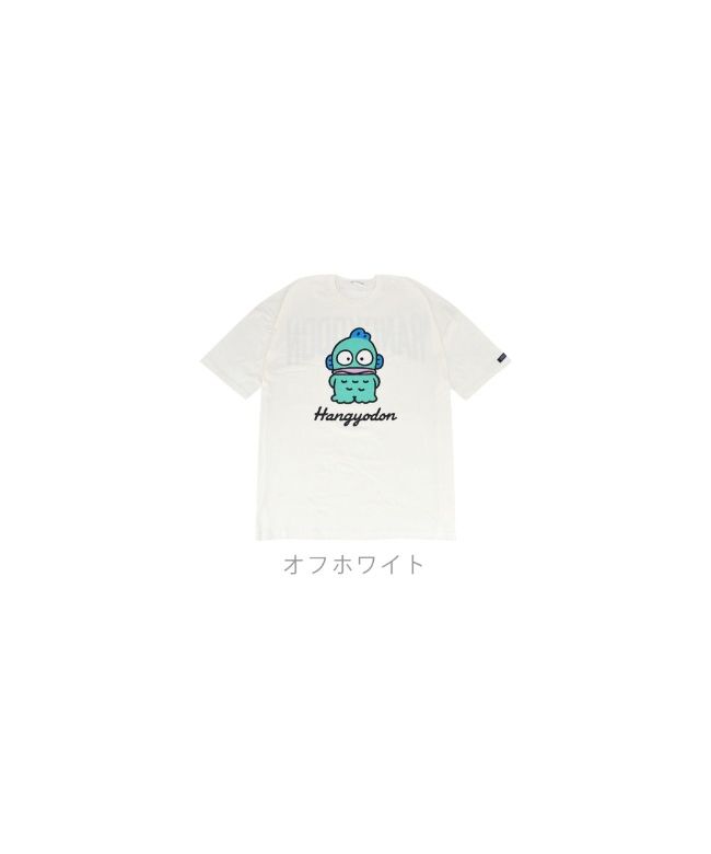 サンリオ Sanrio ハンギョドン ビッグ シルエット Tシャツ 半袖
