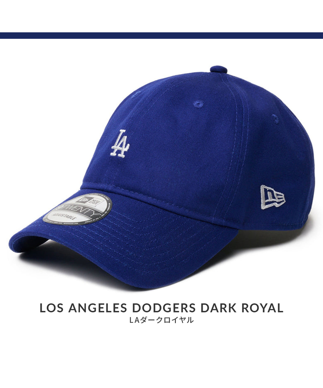 ★NEW ERA★送料込★大人気★正規品★940UNST MLB MINI LOSDOD ニューエラ（NEW ERA）（メンズ）キャップ 920 LOSDOD LAロゴ