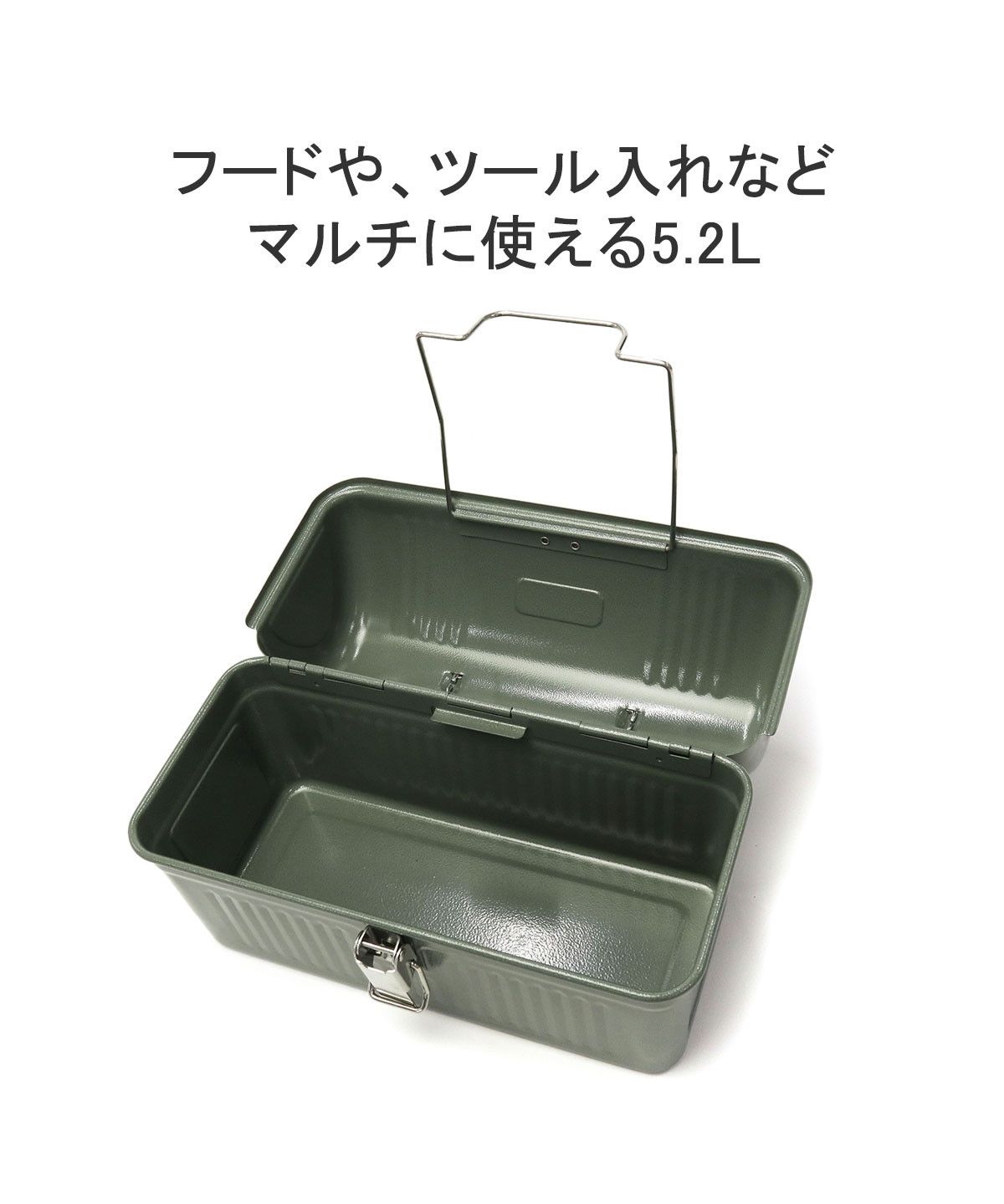 スタンレー　クラシックランチボックス　キャンプ　アウトドア 俺流カスタム】スタンレー「クラシックランチボックス」で楽しむ