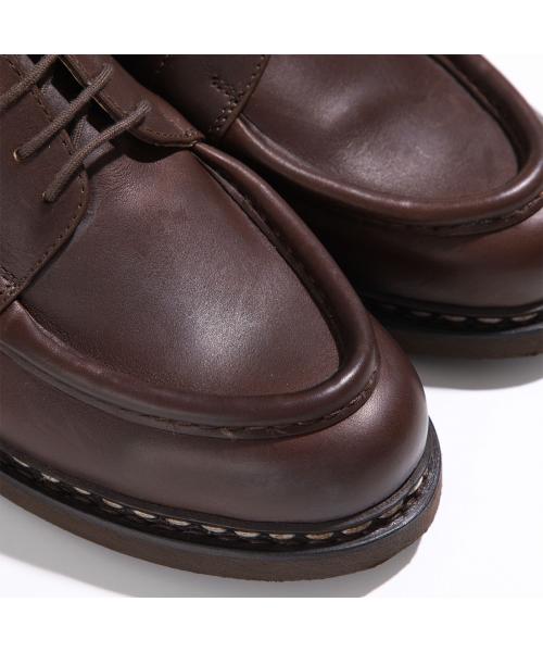 セール 27%OFF】Paraboot レザーシューズ VILLANDRY 230213 セール 27%OFF】Paraboot レザーシューズ VILLANDRY 230213
