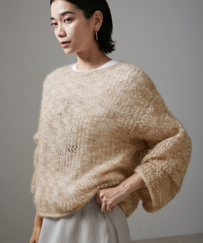 サロン アダム エ ロペ SALON adam et rope' 【WEB限定