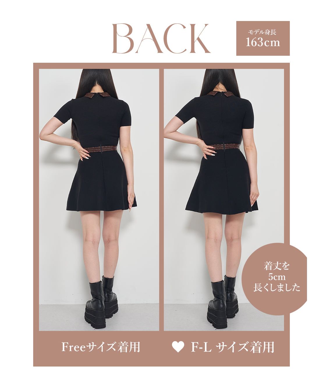 ダーリッチ Darich ロゴレザーニットミニワンピース(506792339 ダーリッチ Darich ロゴレザーニットミニワンピース(506792339