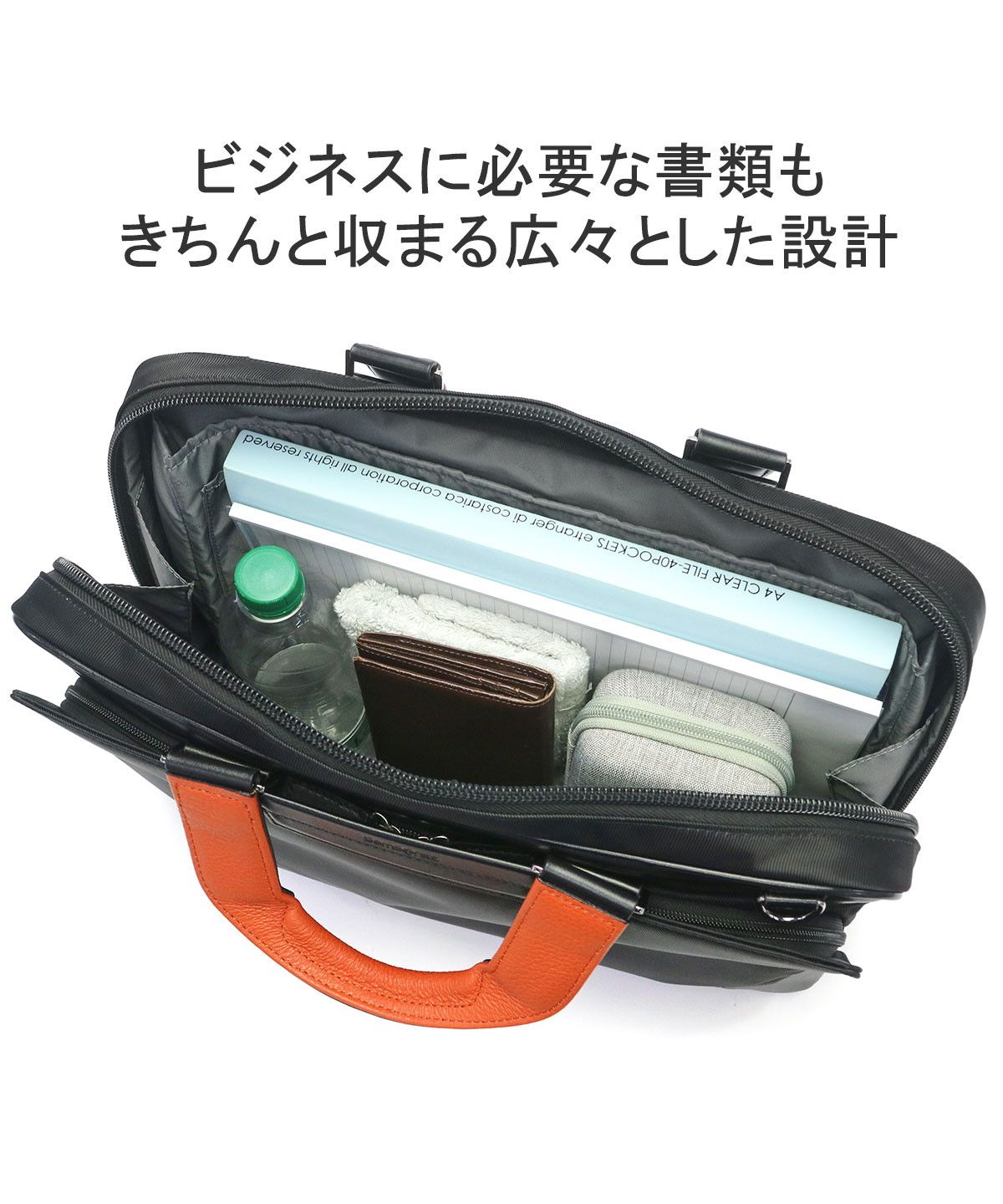 サムソナイト Samsonite 日本正規品 サムソナイト ブリーフ
