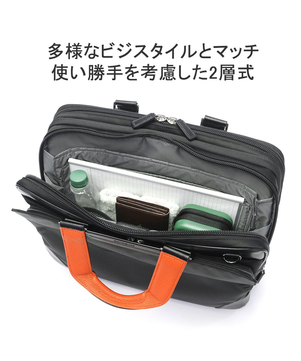 サムソナイト Samsonite 日本正規品 サムソナイト ブリーフ サムソナイト Samsonite 日本正規品 サムソナイト ブリーフ